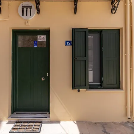 דירה Manoli's Old Town Chania *